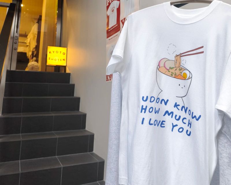 Kyoto Shoten: Wear Your Own Piece of Kyoto