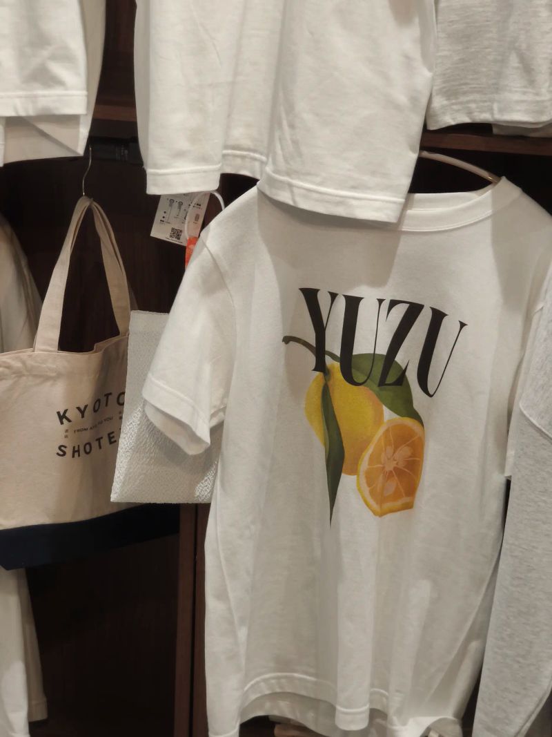 Kyoto Shoten Gallery Image 4