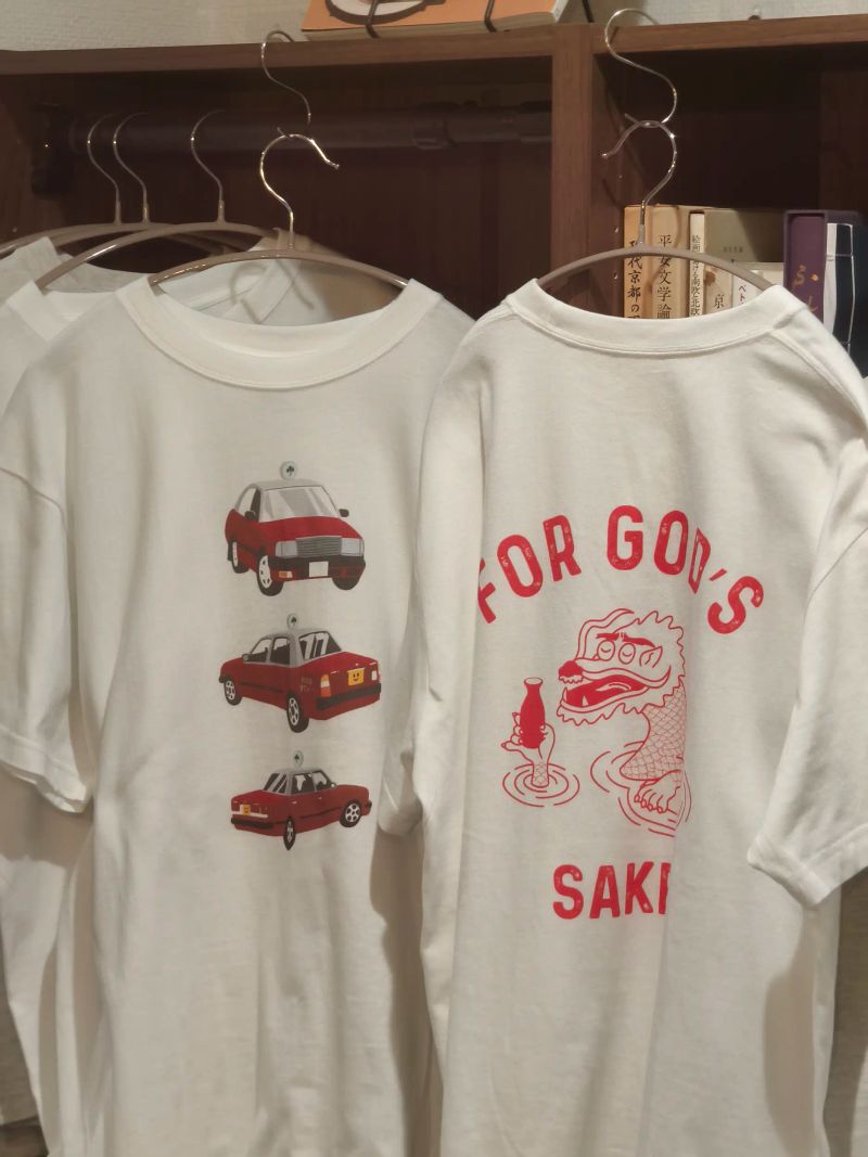 Kyoto Shoten Gallery Image 6